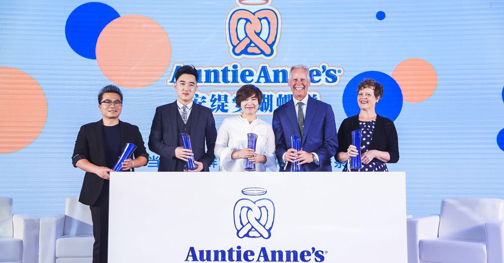 Focus Brands Debuts Auntie Anne's in China, with Cinnabon Up Next