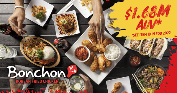 Bonchon